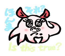 So cute ! JAPANESE PANCAKE DEVILFISH!! sticker #2962294