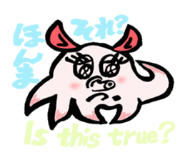 So cute ! JAPANESE PANCAKE DEVILFISH!! sticker #2962294