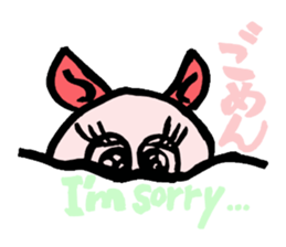 So cute ! JAPANESE PANCAKE DEVILFISH!! sticker #2962296