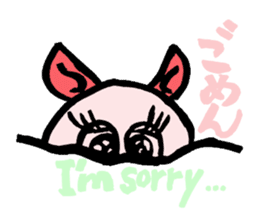 So cute ! JAPANESE PANCAKE DEVILFISH!! sticker #2962296