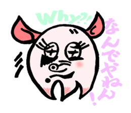 So cute ! JAPANESE PANCAKE DEVILFISH!! sticker #2962297