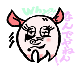 So cute ! JAPANESE PANCAKE DEVILFISH!! sticker #2962297