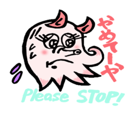 So cute ! JAPANESE PANCAKE DEVILFISH!! sticker #2962300