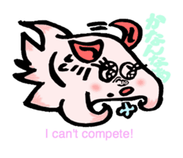 So cute ! JAPANESE PANCAKE DEVILFISH!! sticker #2962302