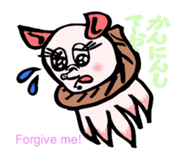 So cute ! JAPANESE PANCAKE DEVILFISH!! sticker #2962303