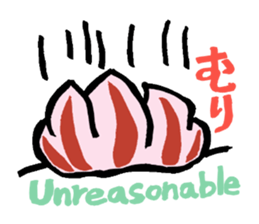 So cute ! JAPANESE PANCAKE DEVILFISH!! sticker #2962304