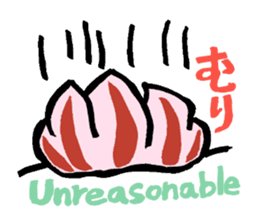 So cute ! JAPANESE PANCAKE DEVILFISH!! sticker #2962304