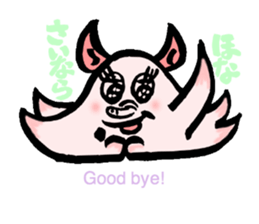 So cute ! JAPANESE PANCAKE DEVILFISH!! sticker #2962305