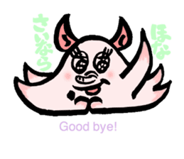 So cute ! JAPANESE PANCAKE DEVILFISH!! sticker #2962305