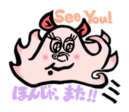 So cute ! JAPANESE PANCAKE DEVILFISH!! sticker #2962306