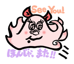 So cute ! JAPANESE PANCAKE DEVILFISH!! sticker #2962306