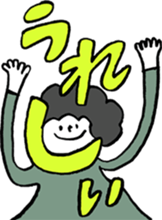 mojikko san sticker #2962409