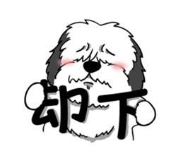 Emotions of Poe's sticker #2962560