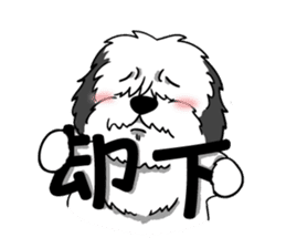 Emotions of Poe's sticker #2962560