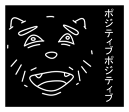 Resident of the darkness sticker #2962709