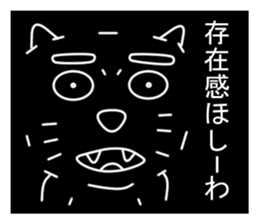 Resident of the darkness sticker #2962714