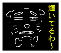 Resident of the darkness sticker #2962719