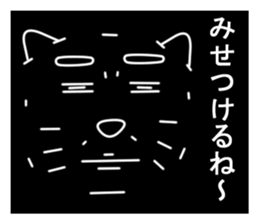 Resident of the darkness sticker #2962720