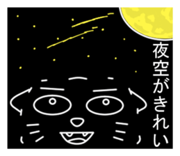 Resident of the darkness sticker #2962725