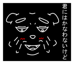 Resident of the darkness sticker #2962726