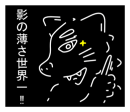 Resident of the darkness sticker #2962736