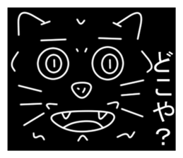 Resident of the darkness sticker #2962739