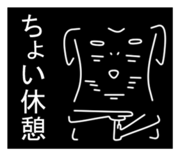 Resident of the darkness sticker #2962744