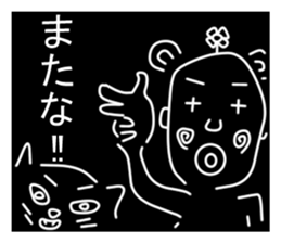 Resident of the darkness sticker #2962746