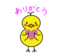 P-chan sticker #2962828