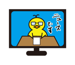 P-chan sticker #2962842