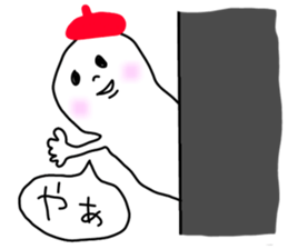 The Ghost with beret sticker #2962867
