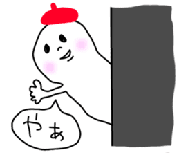 The Ghost with beret sticker #2962867