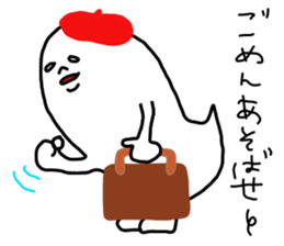 The Ghost with beret sticker #2962868