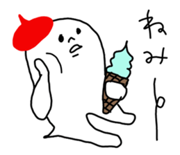 The Ghost with beret sticker #2962869