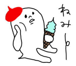 The Ghost with beret sticker #2962869