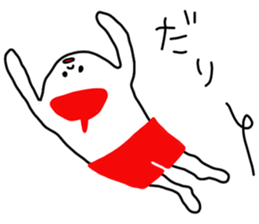 The Ghost with beret sticker #2962872