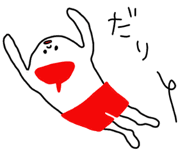 The Ghost with beret sticker #2962872