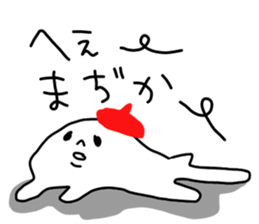 The Ghost with beret sticker #2962874