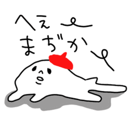 The Ghost with beret sticker #2962874