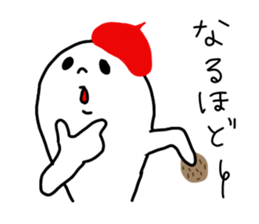 The Ghost with beret sticker #2962875