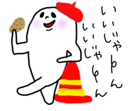 The Ghost with beret sticker #2962876