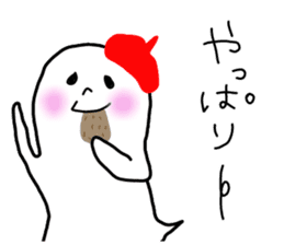 The Ghost with beret sticker #2962878