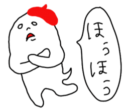 The Ghost with beret sticker #2962879