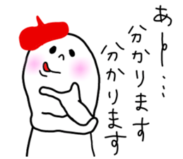 The Ghost with beret sticker #2962881