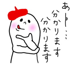 The Ghost with beret sticker #2962881