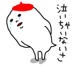 The Ghost with beret sticker #2962882
