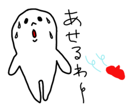 The Ghost with beret sticker #2962884