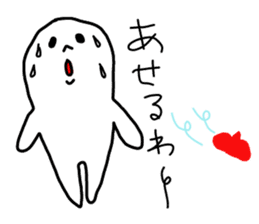 The Ghost with beret sticker #2962884