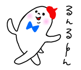 The Ghost with beret sticker #2962885