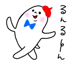 The Ghost with beret sticker #2962885